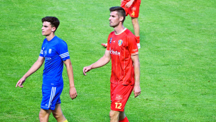 FK Humenné - Michalovce U19