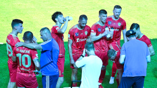 FK Humenné - Michalovce U19