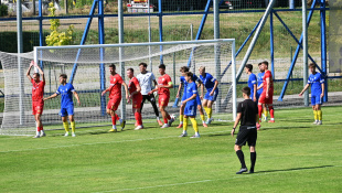 FK Humenné - Michalovce U19