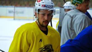 Štart letnej prípravy HC 19 Humenné