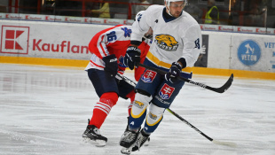 HC 19 Humenné - Sokol Kyjev 2:1 sn (príprava)