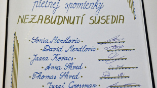 Sieň významných rodákov pre Tamar Shachar a Rachel Bock (Nezabudnutí susedia 2025)