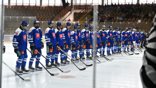 HC 19 Humenné - Slovensko "18" 6:1