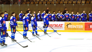 HC 19 Humenné - Slovensko "18" 6:1