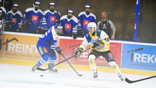 HC 19 Humenné - Slovensko "18" 6:1