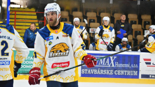 HC 19 Humenné - Nové Zámky 4:0