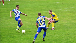 Slovnaft cup: FK Humenné - Pohronie 2:0