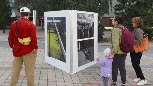 Projekt "Fotografické intervencie"