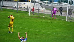 FK Humenné - Košice B 3:0