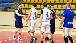 1. BK Humenné - Svit B 53:58, 2. liga muži