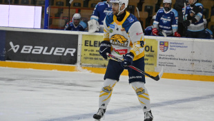HC 19 Humenné - Dubnica n/V.