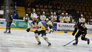 HC 19 Humenné - Trnava 8:3