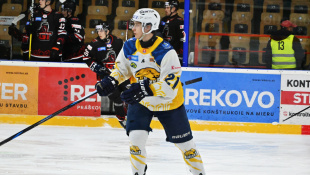 HC 19 Humenné - Trnava 8:3