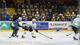 HC 19 Humenné - Skalica 2:3