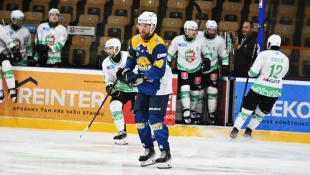 HC 19 Humenné - Skalica 2:3
