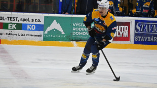 HC 19 Humenné - Skalica 2:3