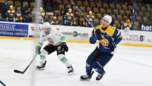 HC 19 Humenné - Skalica 2:3