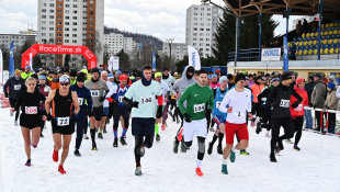 43. Silvestrovský beh