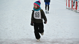 43. Silvestrovský beh