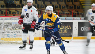 HC 19 Humenné - P. Bystrica 4:3 pp