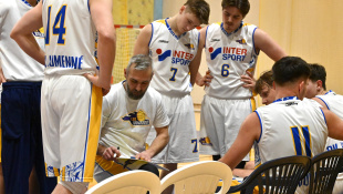1. BK Humenné - Dolný Kubín 68:54