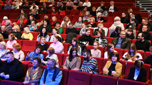 Peter Breiner / koncert