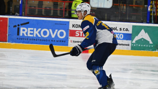 HC 19 Humenné - Detva 5:4