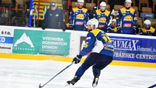 HC 19 Humenné - Detva 5:4