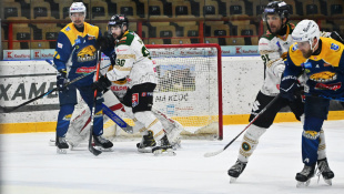 HC 19 Humenné - Detva 5:4