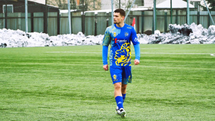 FK Humenné U19 - MFK Snina U19 2:1