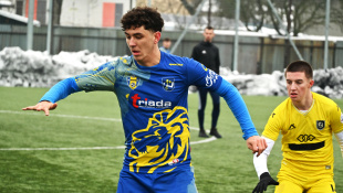 FK Humenné U19 - MFK Snina U19 2:1
