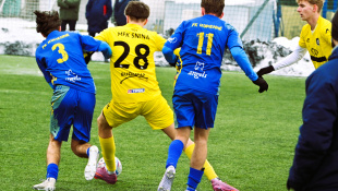 FK Humenné U19 - MFK Snina U19 2:1