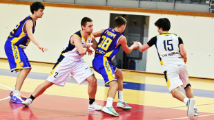 1. BK Humenné - Tydam UPJŠ Košice 32:77 (juniori)