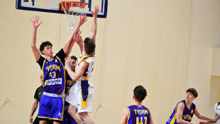 1. BK Humenné - Tydam UPJŠ Košice 32:77 (juniori)