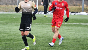 FK Humenné - Slávia TU Košice 0:3