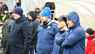 FK Humenné - Slávia TU Košice 0:3