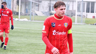 FK Humenné - Slávia TU Košice 0:3