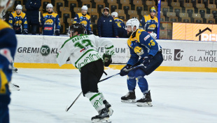 HC 19 Humenné - Nové Zámky 6:3 / štvrťfinále 2