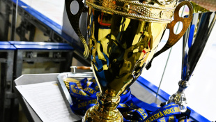 MESTSKÁ HOKEJOVÁ LIGA 25/26
