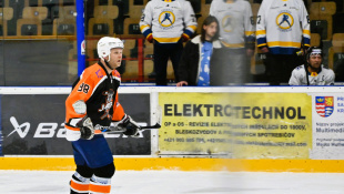 MESTSKÁ HOKEJOVÁ LIGA 25/26