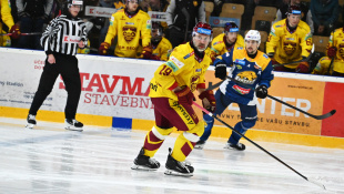 HC 19 Humenné - Trenčín 4:7
