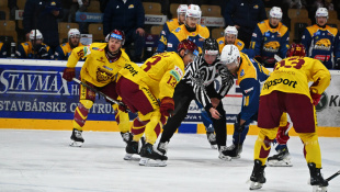 HC 19 Humenné - Trenčín 4:7