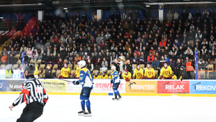 HC 19 Humenné - Trenčín 4:7