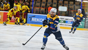 HC 19 Humenné - Trenčín 3:2 sn
