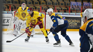HC 19 Humenné - Trenčín 3:2 sn