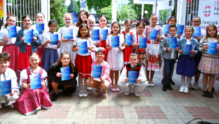 1. Matičný Daisy Fest