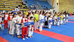 Pohár regionálnych zväzov v karate 2026 / 40 rokov Klubu karate Humenné