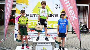 Mestské športové dni ´26 - Deti na bike