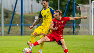 FK Humenné - FC Košice 0:1 / príprava