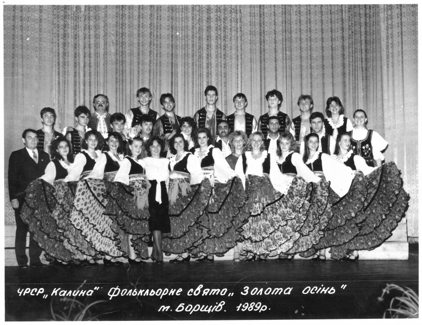 Folkl.slávnosti Borščiv Ukrajina 1989